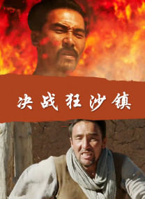 久久精品视频在线看